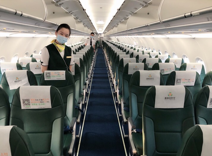 随着a321neo的入队,春秋航空目前已拥有103架飞机,2