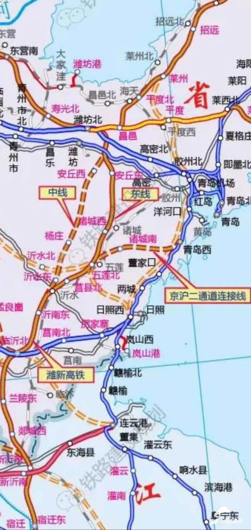 京沪高铁二通道定了!潍坊拟设潍坊北,安丘,诸城西车站!