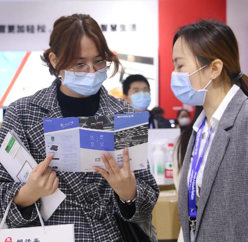 世邦亮相第78届教育装备展示会，创新智慧教育教学模式引关注！