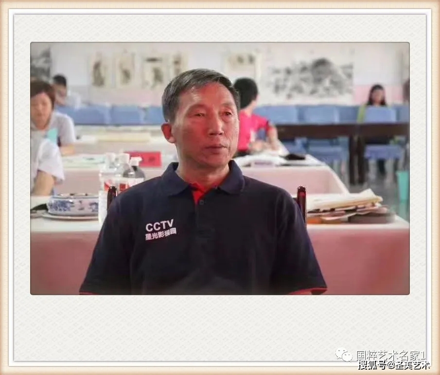 国粹艺术名家李仓