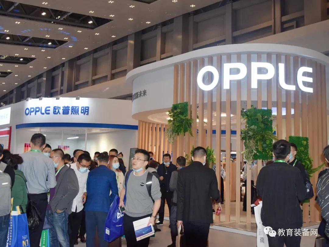 第78届中国教育装备展示会盛大开幕