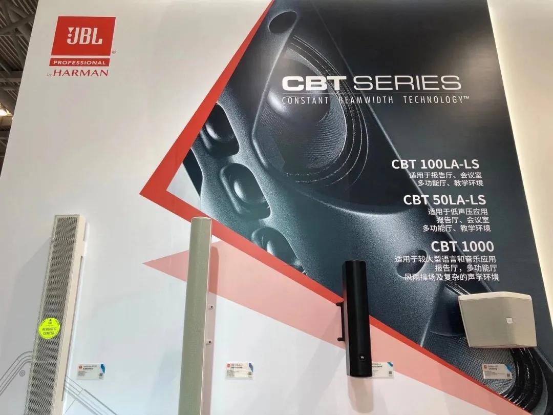 展会进行时 | 第78届中国教育装备展示会盛大启幕！