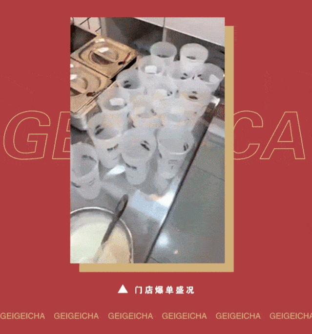 639_683gif 动态图 动图
