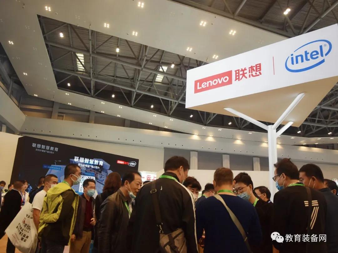 第78届中国教育装备展示会盛大开幕