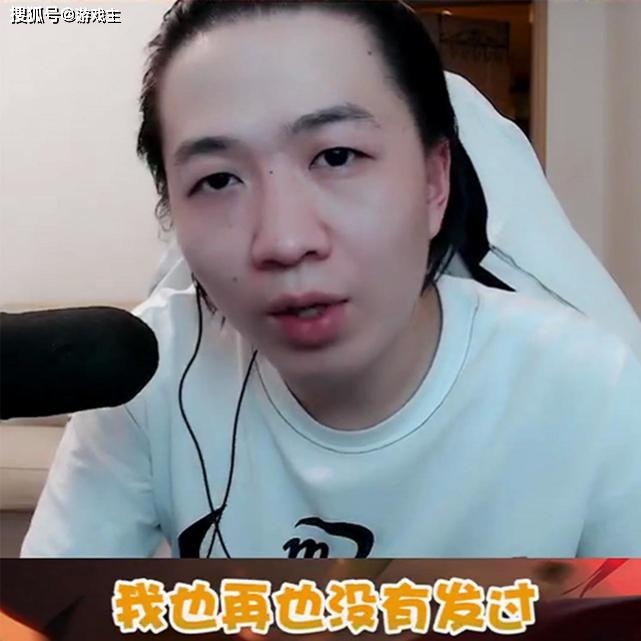 吕德华顶级边路头像图片