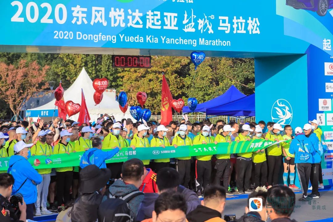 一场马拉松,沸腾一座城,这是属于大洋湾的狂欢!_盐城