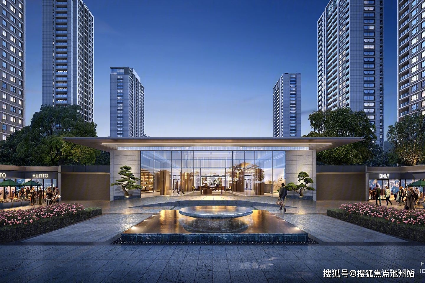 国际化社区 建筑类型:板楼 装修状况:带装修 产权年限:绿城明月滨河