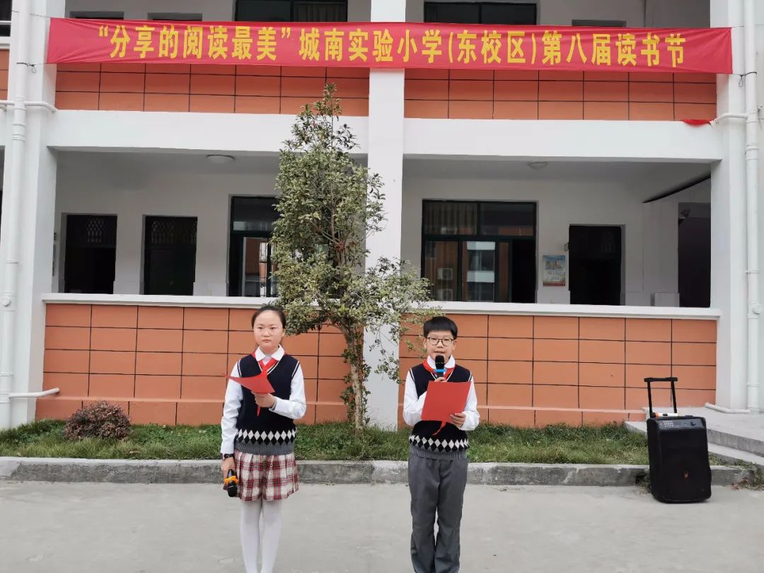 海安市城南实验小学教育集团:秋霜降,书声起,阅读分享正当时