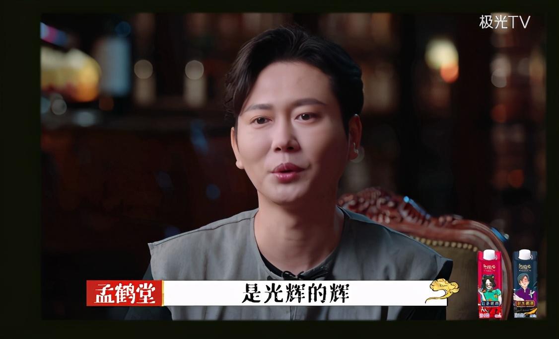 央视《金牌喜剧班》播出怎么在线看?