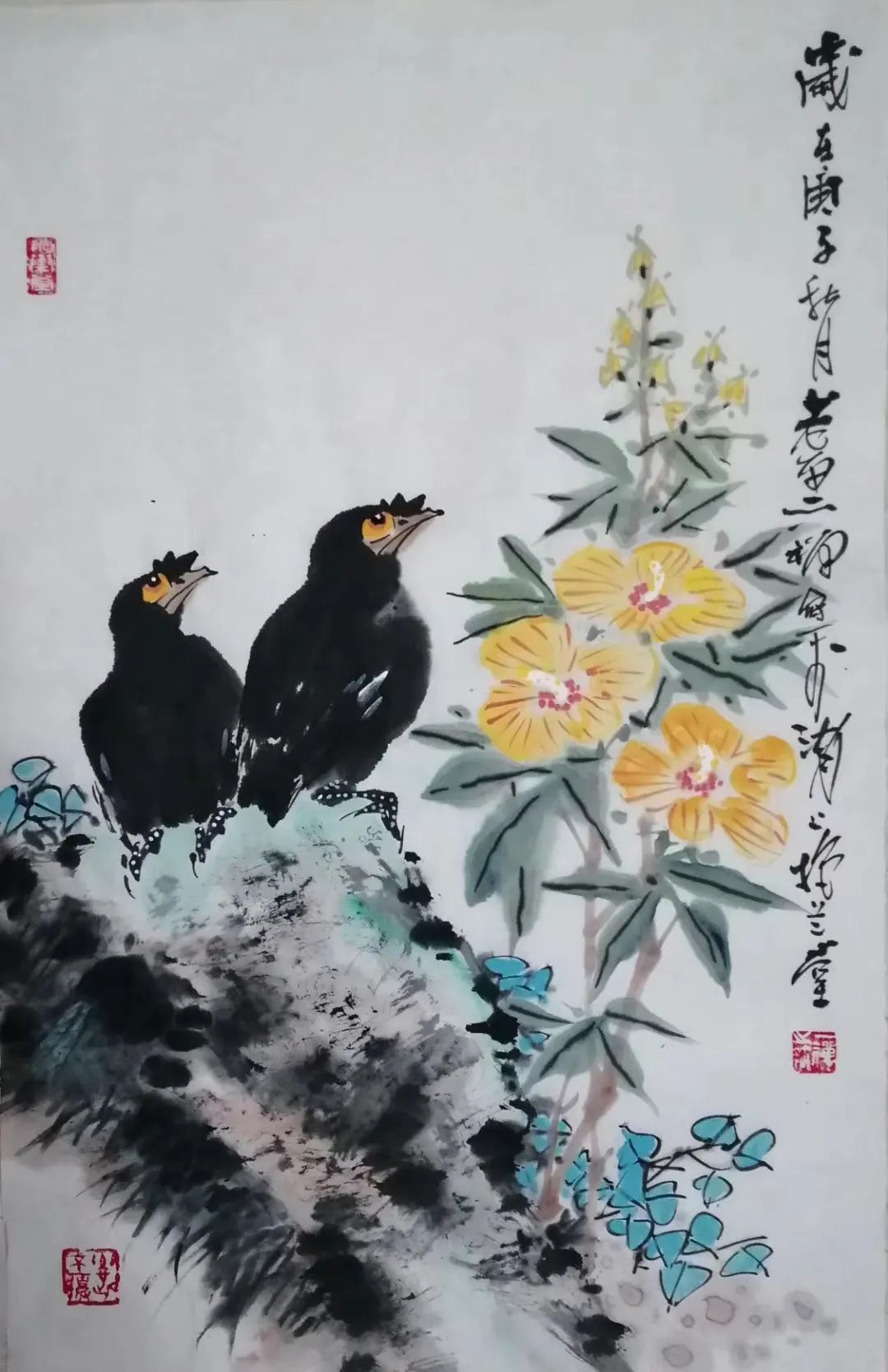 丹青墨韵·写意精神