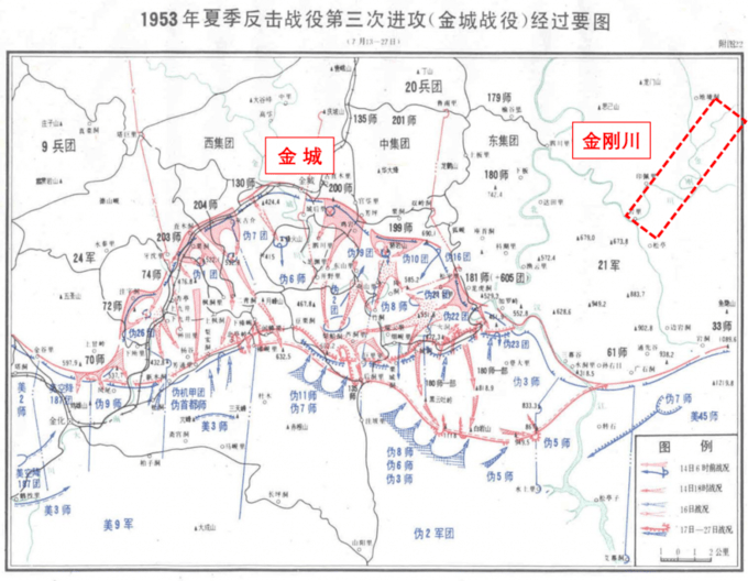 弹药准备,决定对西起金化东至北汉江的金城以南地区,对南朝鲜伪8师,伪
