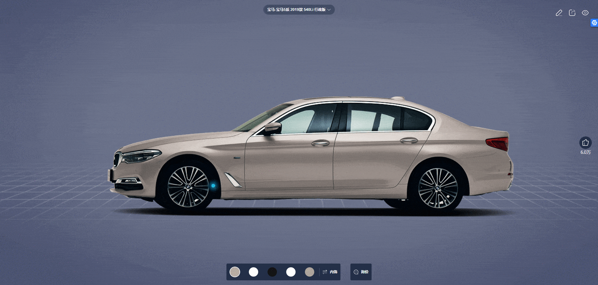 1920_917gif 动态图 动图