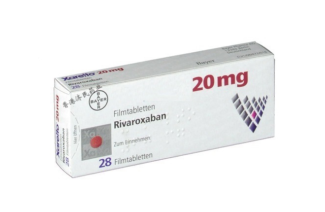 20mg口服,每天1次【利伐沙班xarelto剂量和给药方法】xarelto一种因子
