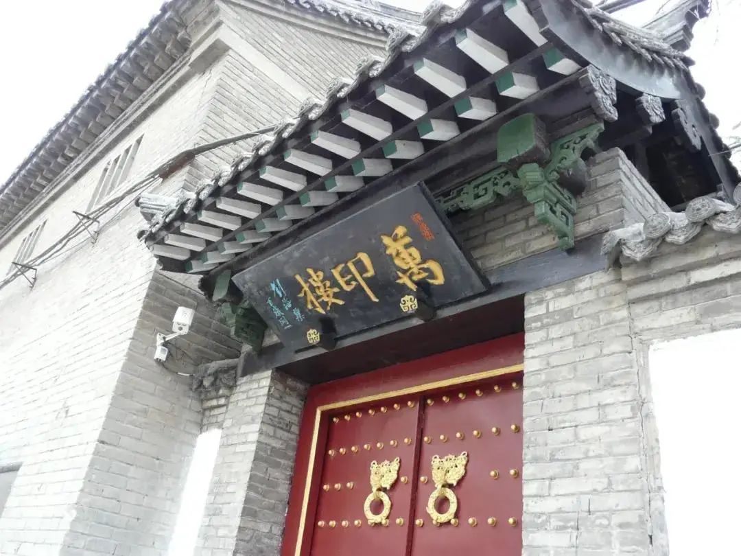 潍坊古迹——万印楼