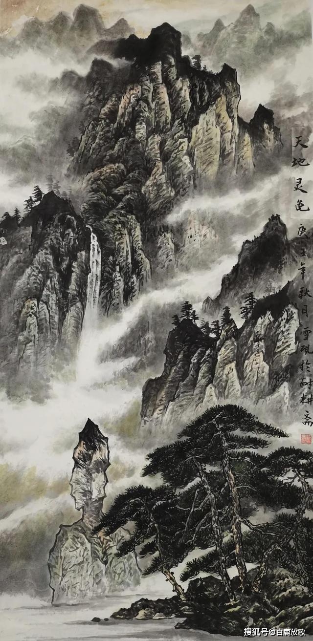 郭丕德 作品陈伟 作品张艳 《悠悠千古》赵修涛《仓颉墨迹》张方平