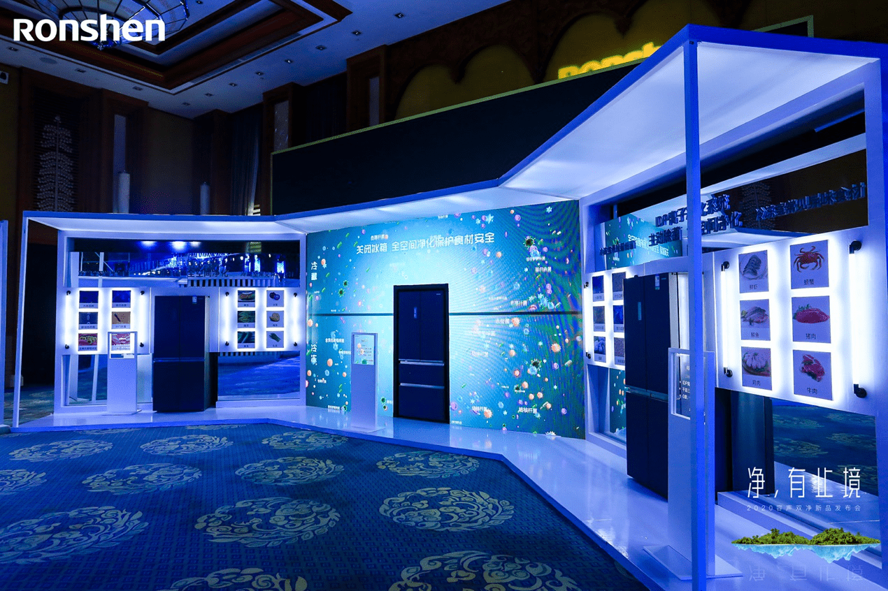 美国暴发李斯特菌集体感染事件，你家的冰箱还安全吗？-家电圈官网