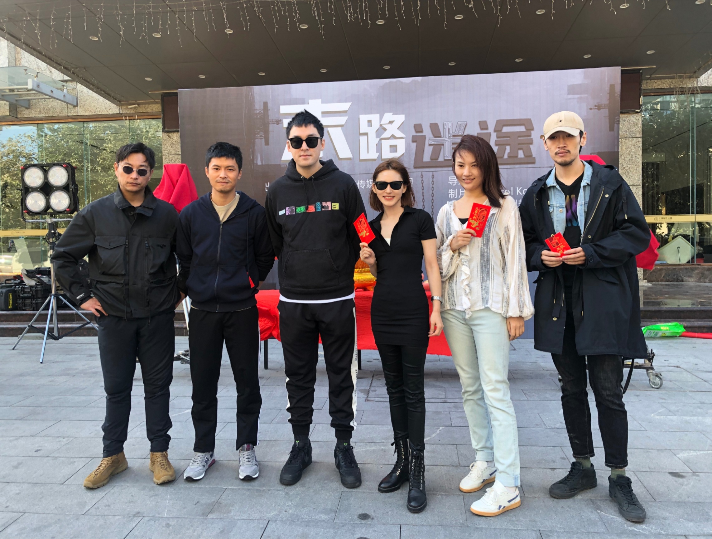 岳辛新电影《末路迷途》正式开机 搭档宁桓宇上演悬疑大片