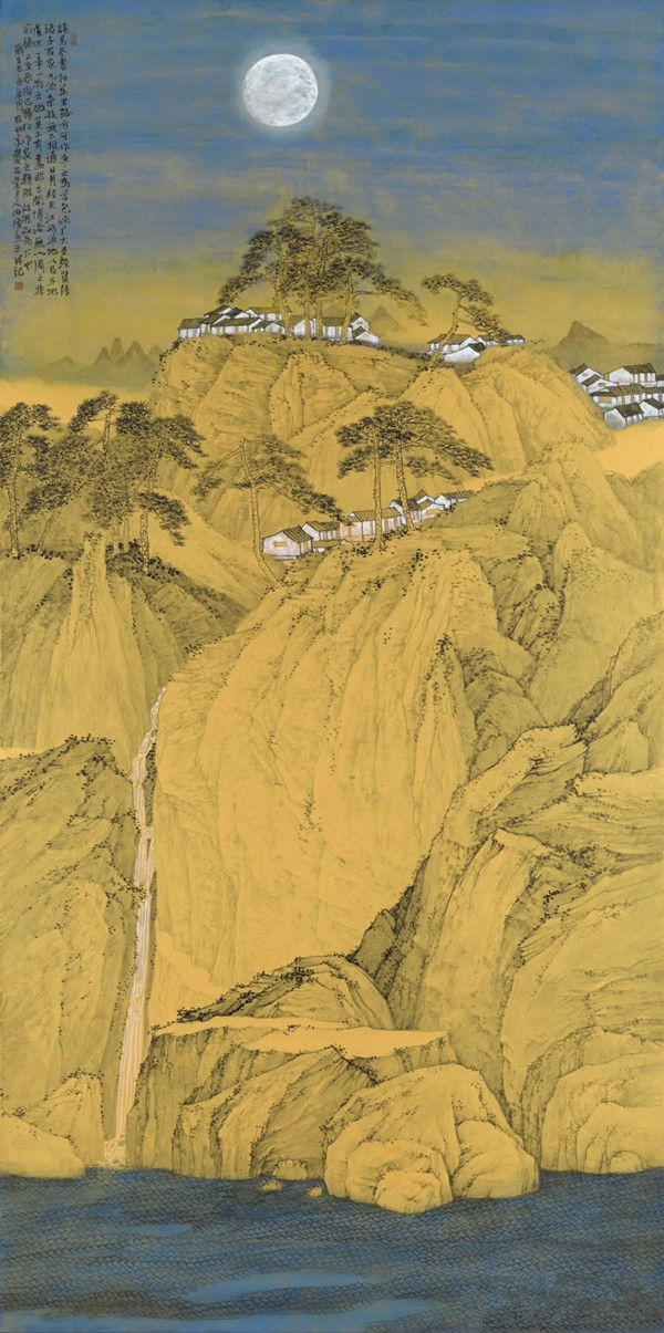 霍伯修|借古开今——当代中国画60家笔墨研究观摩展