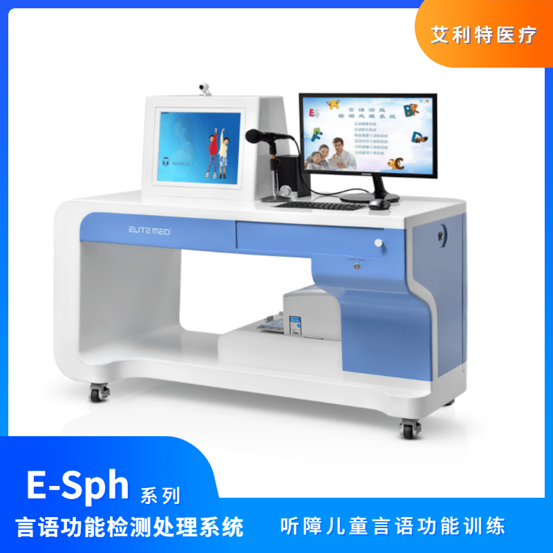 心理测评系统开发：智慧时代的心理健康助力器