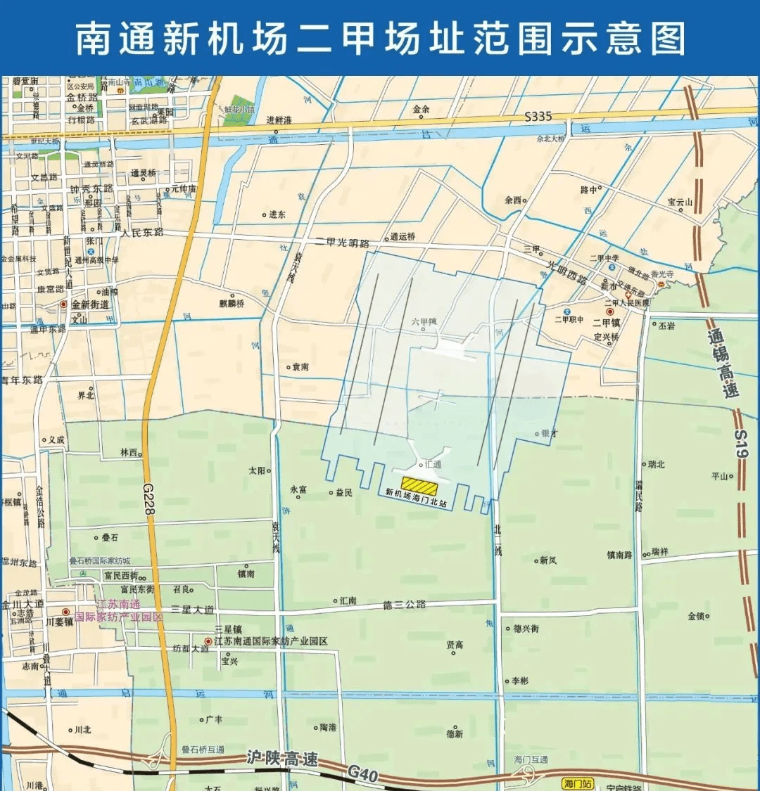 南通新机场位置地图图片