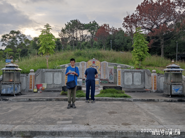黄俊仁风水团队考察潮汕四大名墓之一江夏黄公之墓