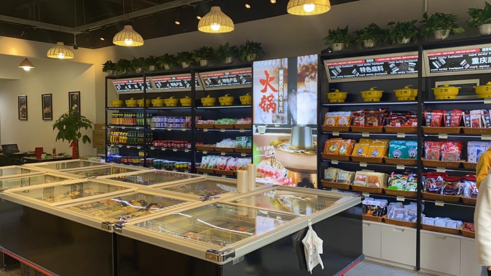 新手加盟火锅烧烤食材超市怎么避免掉进骗局