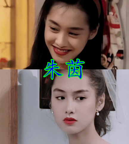 原创18岁的蔡少芬18岁的黎姿18岁的朱茵看到张曼玉姐姐恋爱么