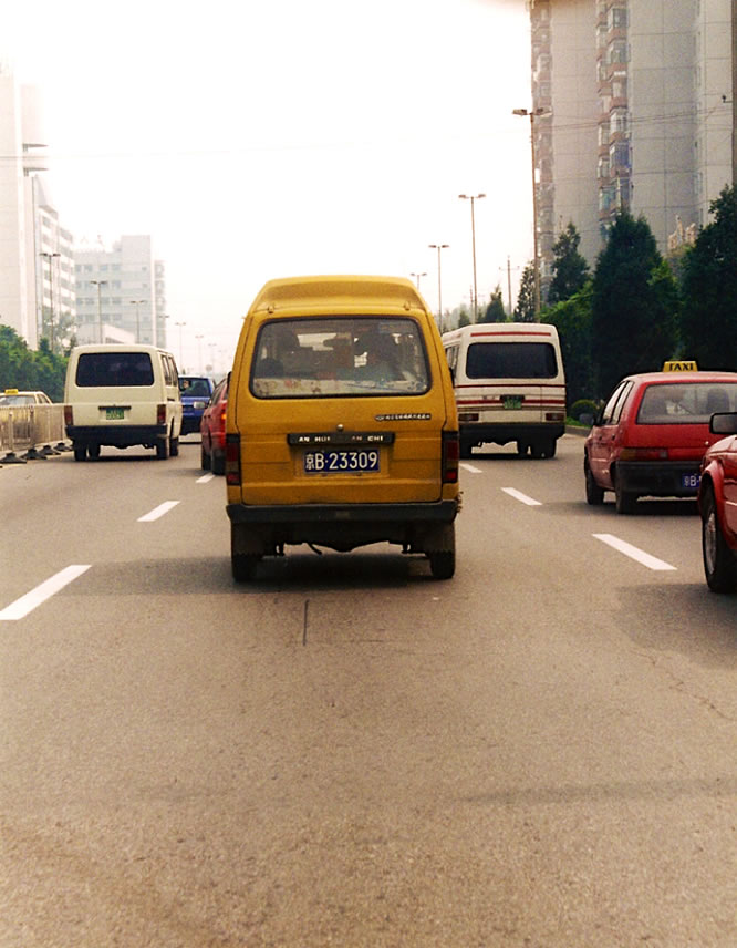 珍贵的历史记忆:1995年8月的北京