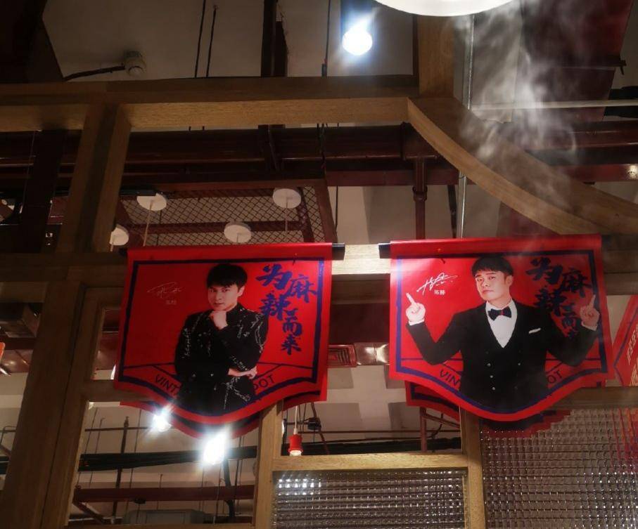 原创陈赫火锅店再曝卫生问题发霉生姜被质问服务员回应本来就这样