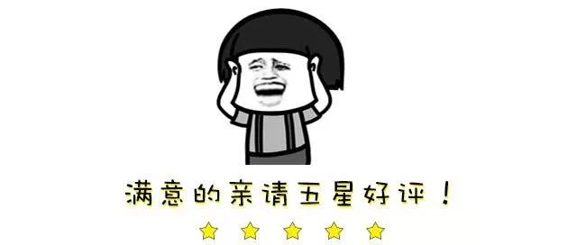 入驻天猫自己申请成功率怎么提高