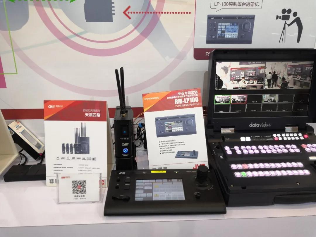 第78届教装展落幕，视晶无线精彩看点回顾