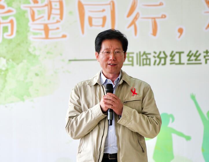 完美:"希望同行,精彩有我" ——山西临汾红丝带学校回访暨志愿者活动