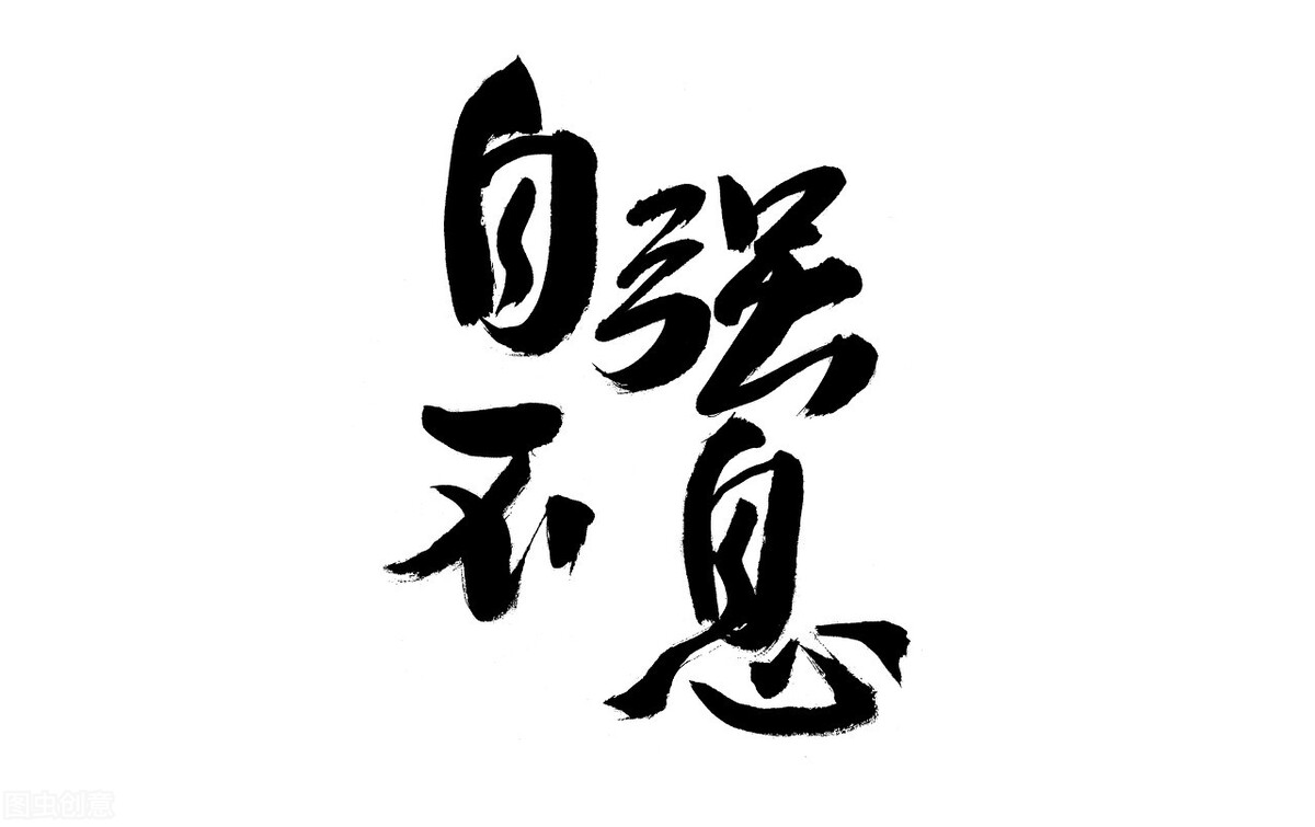 股性即人性:识别股性,远离仙股,告别庄股,把握牛股,做好自己