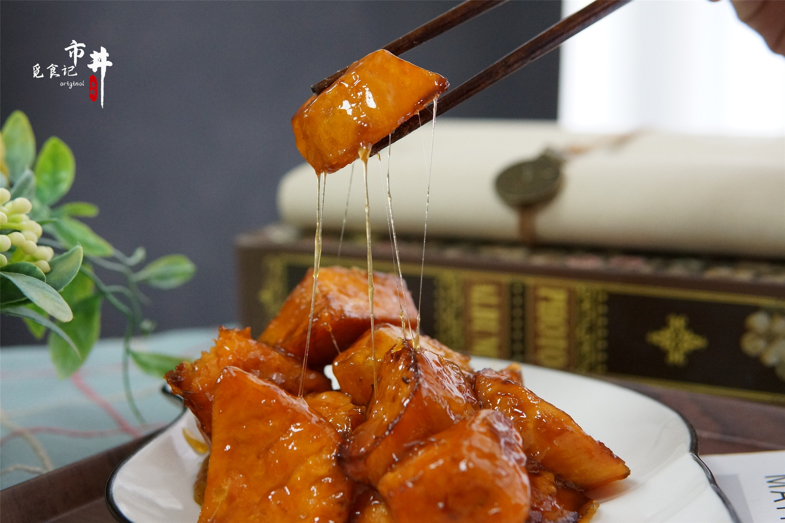 做拔丝红薯不成功,熬糖是关键,大厨教你零失败方法,拔丝半米长