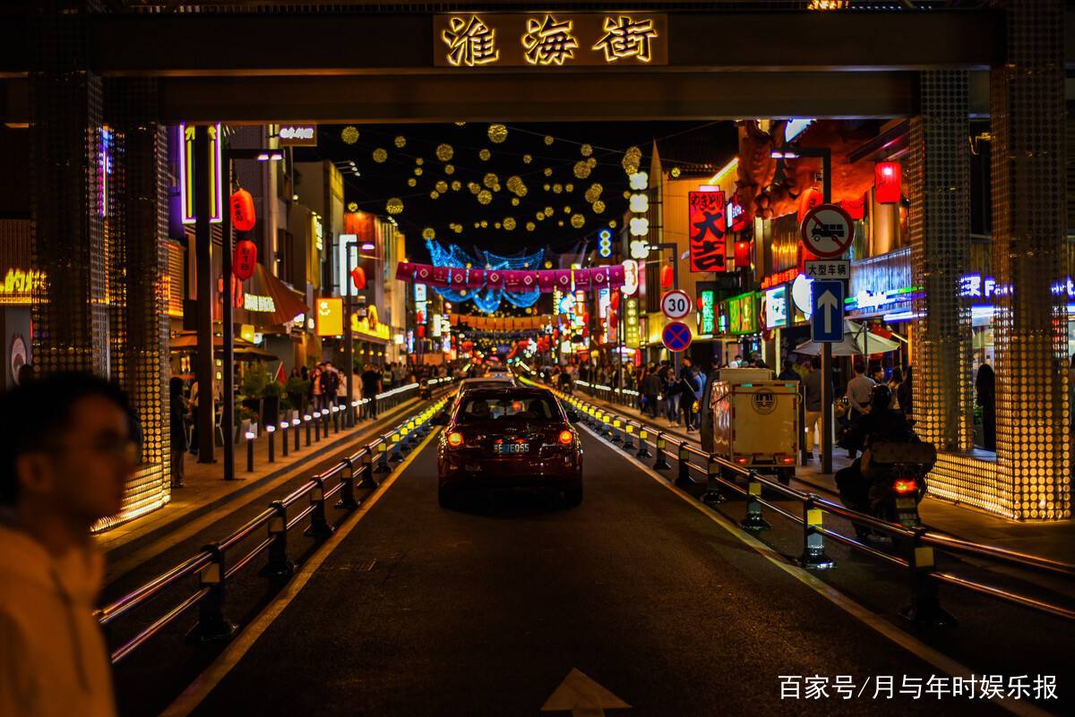 原创苏州淮海街穿和服引热议到底该如何树立民族自信心