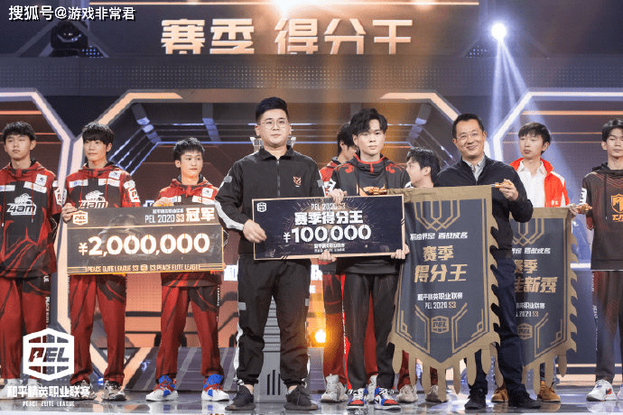 原创pel联赛yql战队的选手创下击杀新纪录单日完成28杀