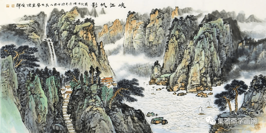 李焕辉笔下山水画浑厚幽深气势磅礴