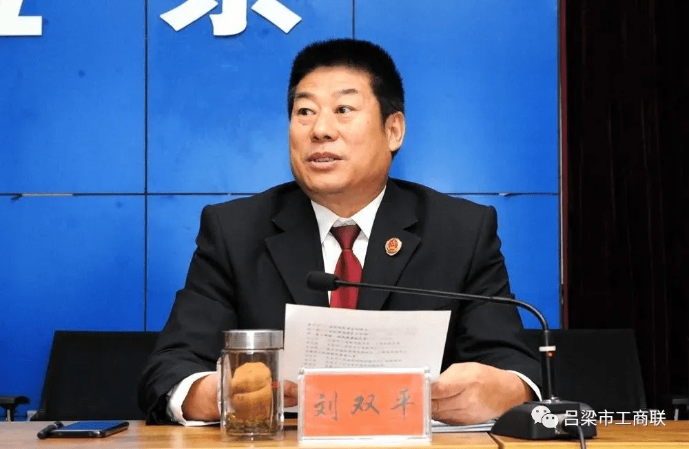 市检察院党组副书记,副检察长刘双平表示,市检察院将认真梳理大家的