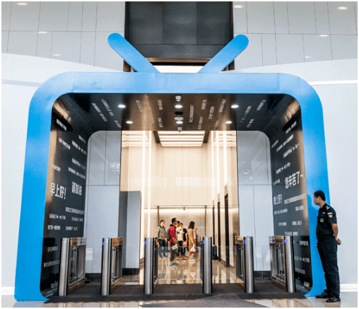 看b站是这样进行企业文化落地的