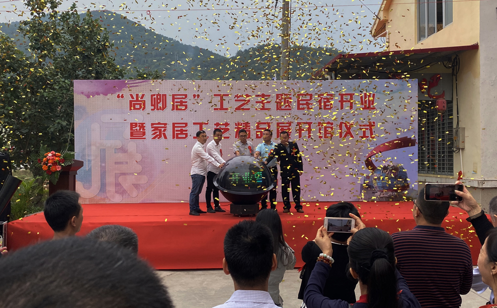 尚卿乡党委书记赵金忠,人大主任陈赫森