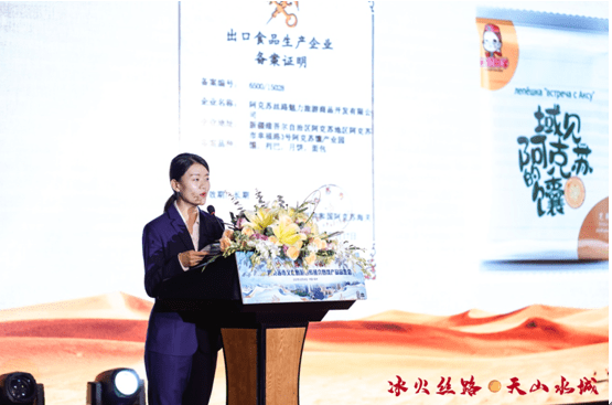 阿克苏市市委常委,副市长,杭州市援疆指挥部副指挥长袁建强表示,第三