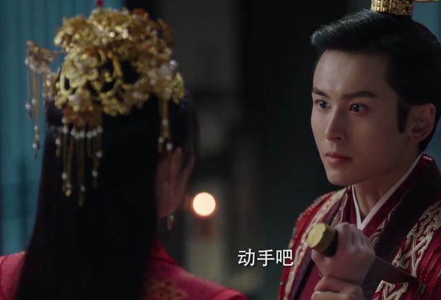 如意芳霏第1920集预告大婚夜傅容刺杀肃王错在哪里