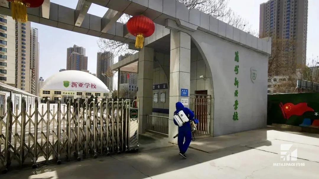 兰州新亚中学纪实一个好气膜的诞生