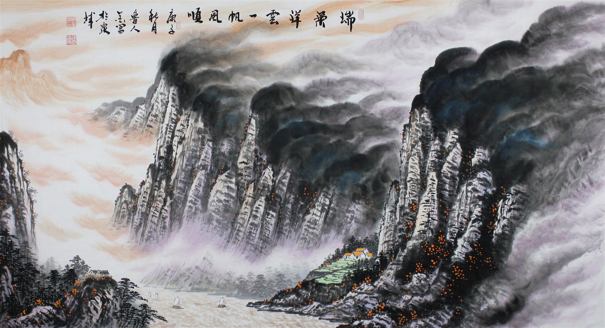 国画大师周金阊山水精品系列之巍峨山河