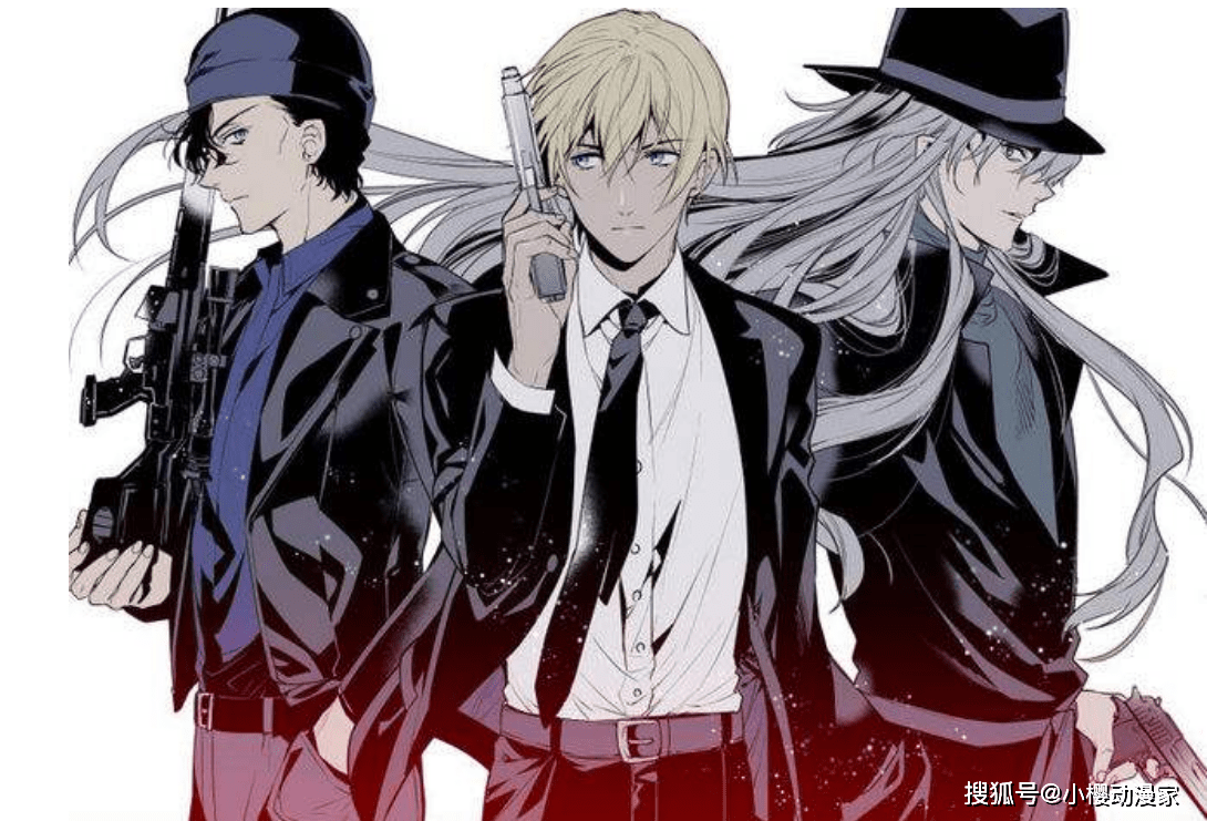 原创柯南黑衣组织都以酒为代号如果加入其中你想要什么样的代号