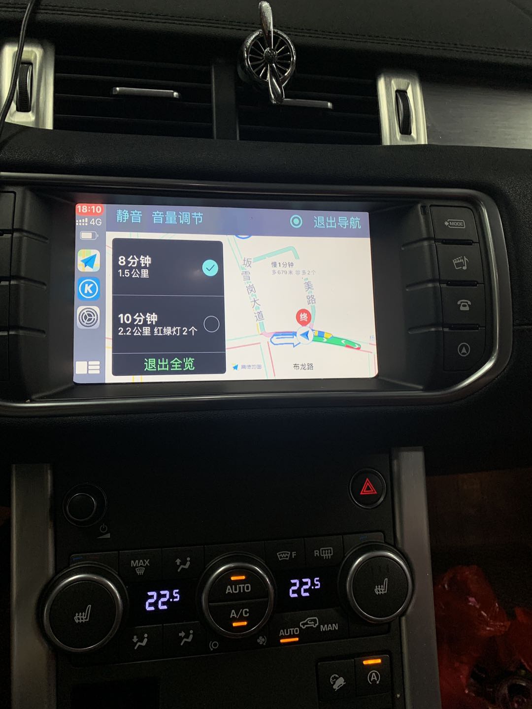 路虎极光来福利了无线carplay