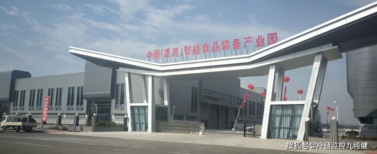 智领未来——智能门禁系统在现代办公环境的应用