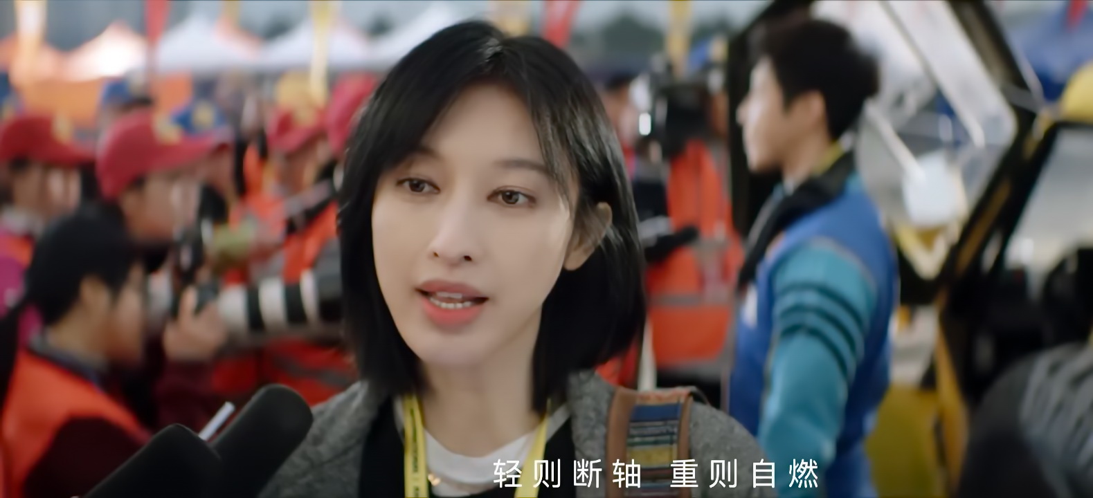 从电视剧"越过山丘"的剧情设计说起