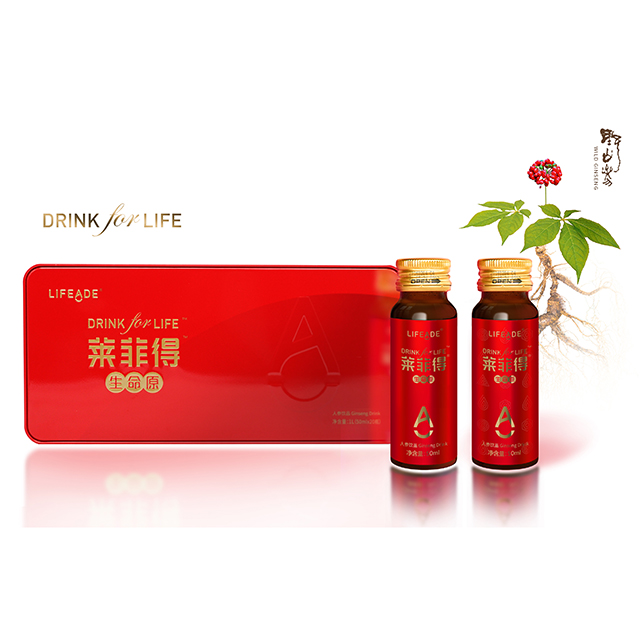 稀有人参皂苷对心脏病的作用