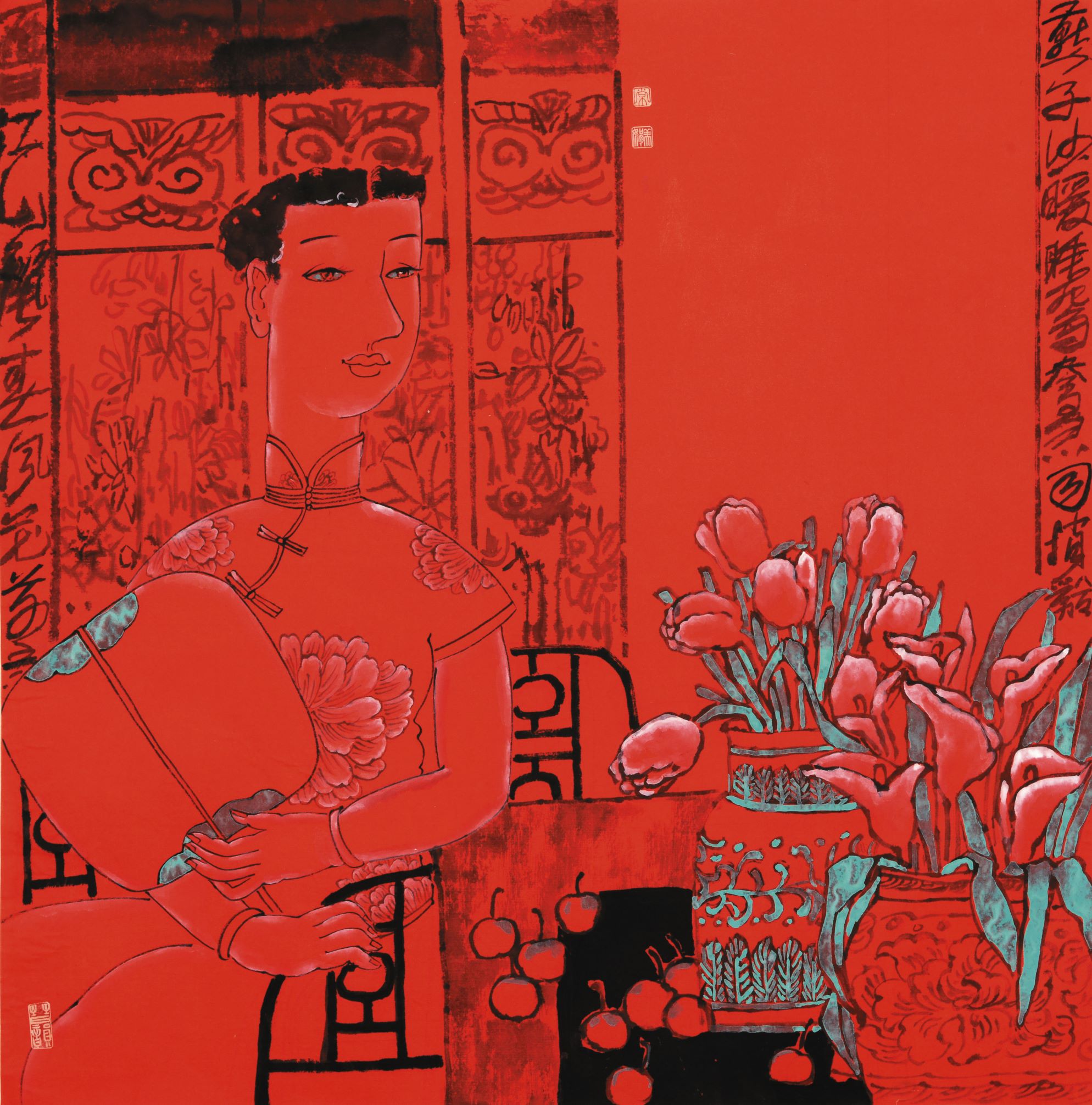 相泽会韵南北名家学术交流展常美娟作品鉴赏